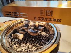 -红沃鳗鱼黑牛烤肉店(不老街店)