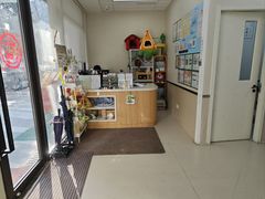 -爱妮康宠物医院·干细胞免疫细胞·肿瘤·心脏(张江店)