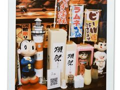 -胜代日本料理(云程巷小区店)