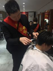 -川禾美发沙龙