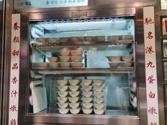 -澳洲牛奶公司(佐敦店)