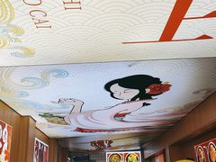 -冒菜西施·非遗冒菜(总店)