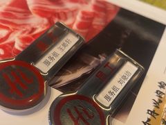 -海底捞火锅(华润万象汇店)