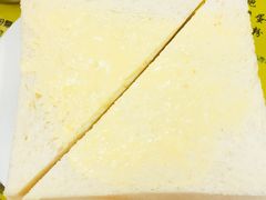-澳洲牛奶公司(佐敦店)