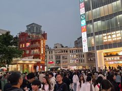 -啫神·广州地标美食(北京路店)