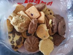 曲奇饼干-爱德顺糕点食屋(利民道店)