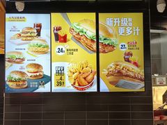 -麦当劳(武商建二店)