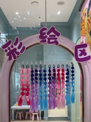 -奈尔宝家庭中心·儿童乐园·亲子餐厅(华采天地店)