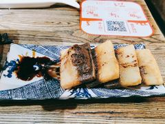 -探鱼·鲜青椒爽麻烤鱼(领展购物广场店)