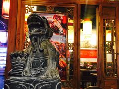 -镇江龙·火锅串串(武侯祠店)