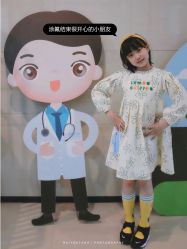 -睿宝儿科·眼科·口腔(静安大悦城门诊部)