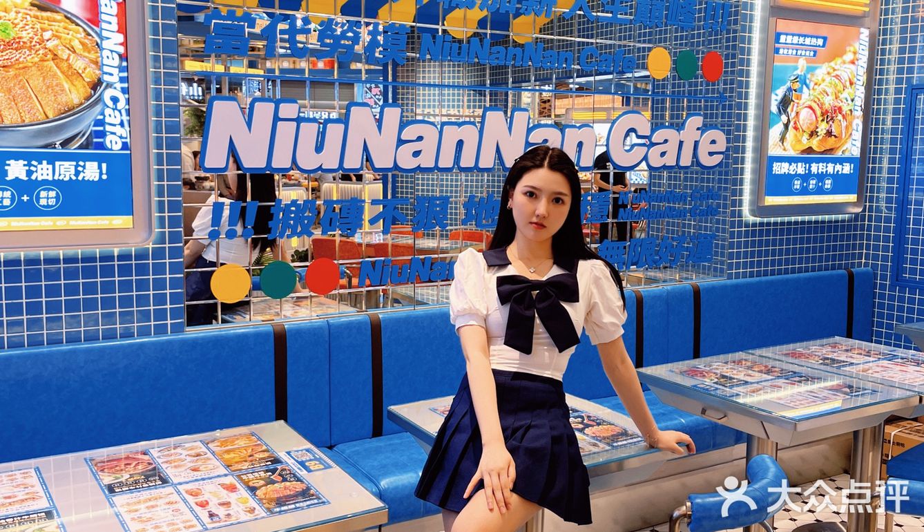 惠州美食|辣妹拍照圣地📷打工人的美食天堂