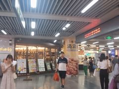 -连城·新天地(福华一路店)