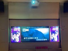 -星聚会KTV(景枫中心店)