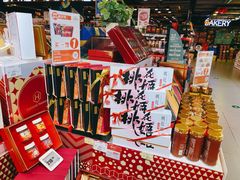 -G-Super 绿地优选(徐汇绿地缤纷城店)