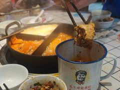 -热火朝天鲜切牛肉火锅(南强街巷店)