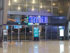 -广州白云国际机场-T2航站楼