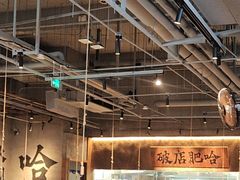 -破店肥哈·海鲜·烧烤(郑州银泰inPARK店)