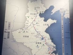-隋唐大运河文化博物馆
