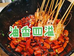 -成都吃客(九眼桥店)