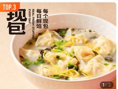 -阳阳中国饭(北京荟聚店)