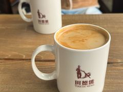 -田德能咖啡博物馆