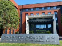 -上海交通大学(闵行校区)