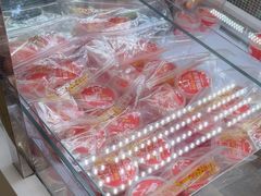 -味多美蛋糕(京旺家园店)