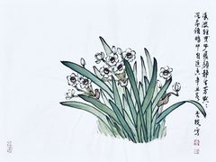 -台北故宫博物院