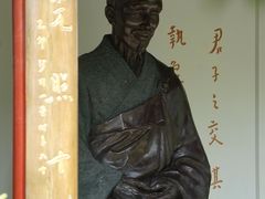 -李叔同故居纪念馆