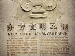 -中国江南水乡文化博物馆