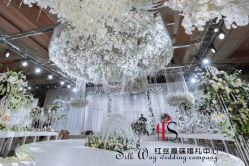 -红丝高端婚礼中心(旗舰店)