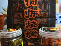 -何师烧烤·香辣蟹·川菜·30年老品牌(太古里旗舰店)