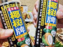 -烤五行·烧烤烤串(石佛营店)