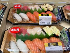 -DON DON DONKI(名珠城店)