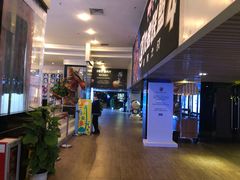 -博纳国际影城(皇庭店)