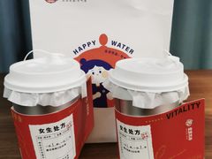 -炖物24章·顺时轻养茶(黄龙店)