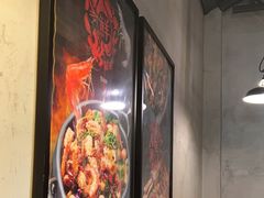 -愉肴麻辣香锅(中山路店)