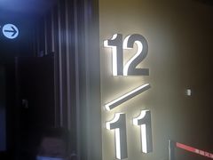 -华谊兄弟影院(IMAX洋桥店)