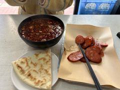 -牵人麻辣粉(粉巷店)