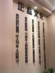 -AMI3·本沐皮肤管理中心