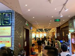 等位区-点都德(汇点楼店)