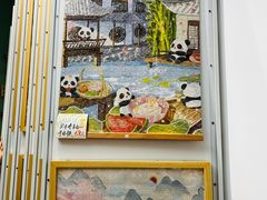 -墨格(世茂广场店)