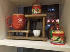 -一杯潮茶·专注潮汕茶饮(十二中创始店)