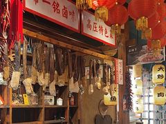 -帝一铭家宴(板塘店)