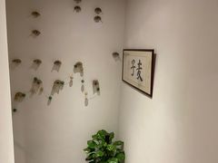 -麦子MaiMassage(打浦桥店)
