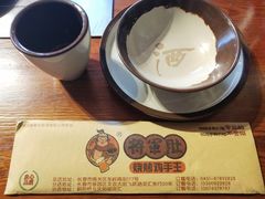 -将军肚烧烤鸡手王(东岭南街店)