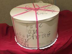 -美丽心情蛋糕(江苏路店)