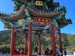 -北京西山国家森林公园