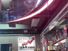 -三头牛·潮汕牛肉生蚝火锅 (夏湾店)